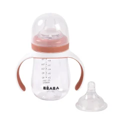 Biberon d'apprentissage 2 en 1 - 210ml Terracotta